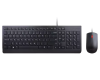 Lenovo Essential Wired Combo Keyboard and Mouse (UK English 166)