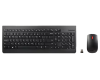 Lenovo Essential Wireless Keyboard and Mouse Combo