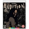 Audition