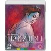 Irezumi