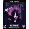 Oldboy – 4K Ultra HD