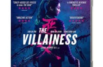 The Villainess