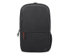 Lenovo ThinkPad Essential 16-inch Backpack (Eco)