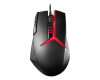 Lenovo Y Gaming Precision Mouse