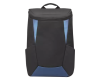 Lenovo IdeaPad Gaming 15.6-inch Backpack