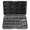VEVOR Bolt Extractor Set, 29-Piece Bolt and Nut Remover Set, 6mm to 10mm, 13/32″ to 3/4″, CR-MO Steel Extraction Socket Set with Storage Case, for Removing Damaged Rusted Bolts, Nuts and Screws
