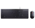 Lenovo Essential Wired Combo Keyboard and Mouse (UK English 166)