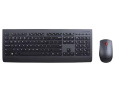 Lenovo Professional Wireless Keyboard and Mouse Combo
