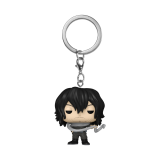 Funko POP! KEYCHAIN Shoto Aizawa – My Hero Academia (Season 5)