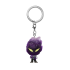 Funko POP! KEYCHAIN Green Ranger – Power Rangers