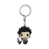 Funko POP! KEYCHAIN Makomo – Demon Slayer