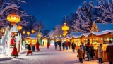 Cultural Events Held During the Winter Months