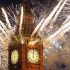 New Year Holidays