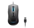 Lenovo IdeaPad Gaming M100 RGB Mouse