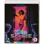 Weird Science