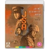 JSA – Joint Security Area