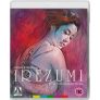 Irezumi