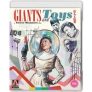 Giants and Toys