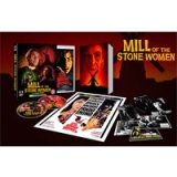 Mill of the Stone Women – Limited Edition