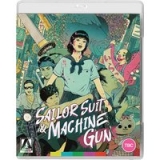 Sailor Suit and Machine Gun