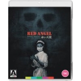 Red Angel