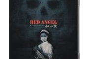 Red Angel