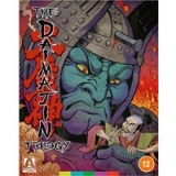 The Daimajin Trilogy