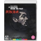 A Fugitive From The Past
