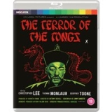 The Terror of the Tongs (Standard Edition)
