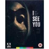 I See You