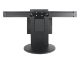 Lenovo ThinkCentre Tiny-In-One Dual Monitor Stand