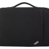 Lenovo ThinkStation 2.5″ to 3.5” Conversion Kit