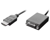 Lenovo HDMI to VGA Monitor Adapter