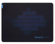 Lenovo IdeaPad Gaming Cloth Mouse Pad M