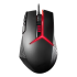 Lenovo Legion M500 RGB Gaming Mouse