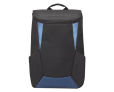 Lenovo IdeaPad Gaming 15.6-inch Backpack