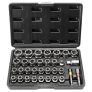 VEVOR Bolt Extractor Set, 29-Piece Bolt and Nut Remover Set, 6mm to 10mm, 13/32″ to 3/4″, CR-MO Steel Extraction Socket Set with Storage Case, for Removing Damaged Rusted Bolts, Nuts and Screws