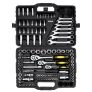 VEVOR 121-Piece Mechanics Tool Set 1/4″ 3/8″ 1/2″ Drive Sockets SAE and Metric