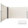 VEVOR Creamy-white Retractable Patio Screen 63 Inch In Height Retractable Screen 236 Inch In Length Office Dividers Partition Wall Outdoor Retractable Gate Retractable Fence Screens for Patio Privacy
